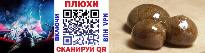 ГАШ гарик Шумерля