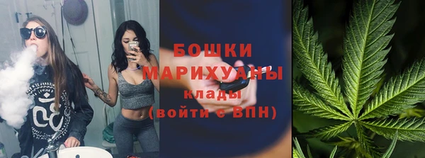 бошки Кукмор