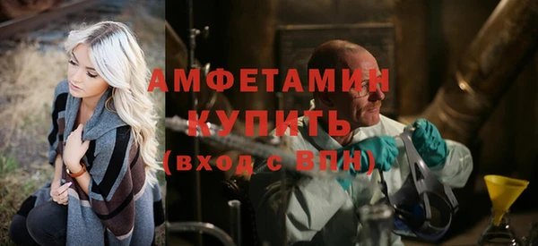 бошки Кукмор