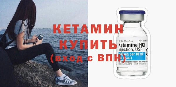 MESCALINE Кулебаки