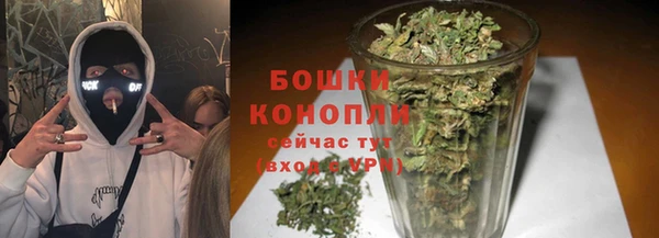 бошки Кукмор