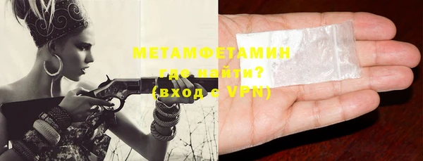 бошки Кукмор