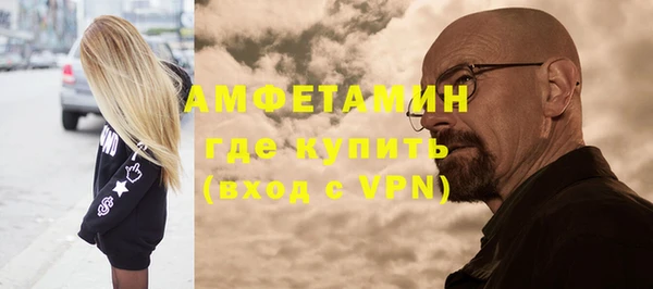 MESCALINE Кулебаки