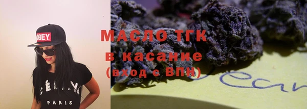 MESCALINE Кулебаки