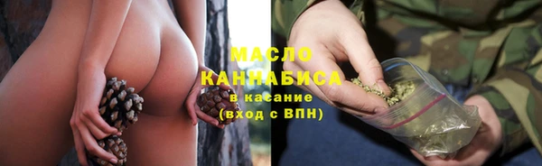 MESCALINE Кулебаки