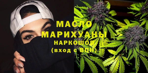 бошки Кукмор