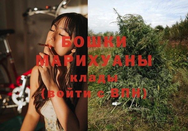 бошки Кукмор