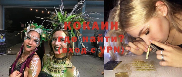 MESCALINE Кулебаки