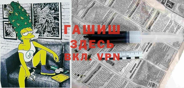 MESCALINE Кулебаки