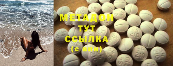 бошки Кукмор