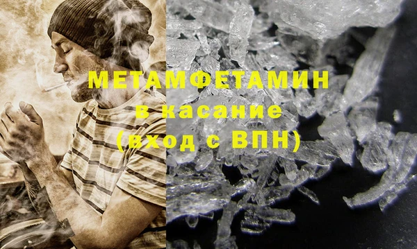 MESCALINE Кулебаки