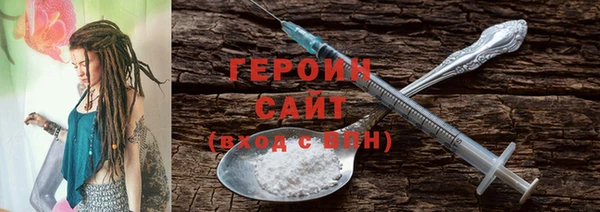 MESCALINE Кулебаки