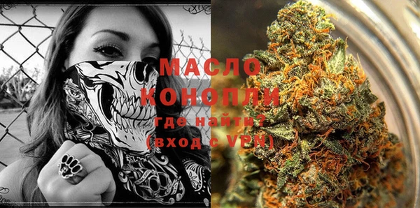 MDMA Premium VHQ Вязники