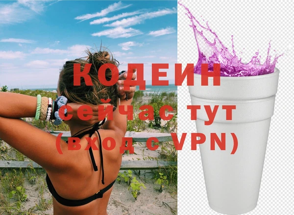 MESCALINE Кулебаки
