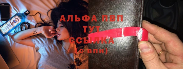 MESCALINE Кулебаки