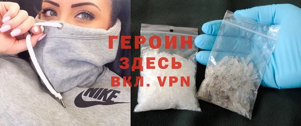 бошки Кукмор