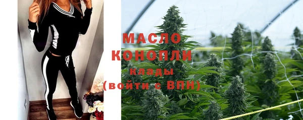 бошки Кукмор