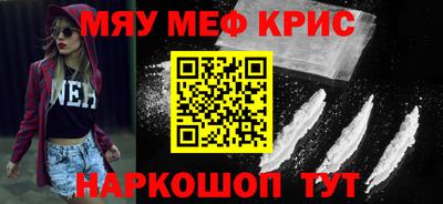 Альфа ПВП Бузулук