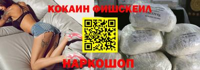 синтетический гашиш Азнакаево