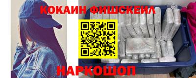 амфетамин Будённовск