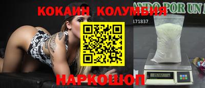 Альфа ПВП Бузулук