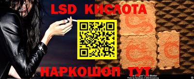 Альфа ПВП Бузулук