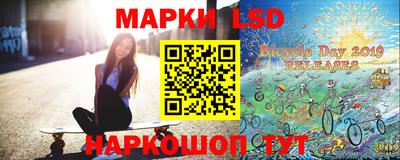 соль курить ск Бугуруслан