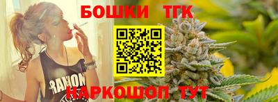 амфетамин Будённовск