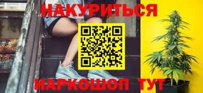 амфетамин Будённовск