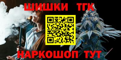 амфетамин Будённовск