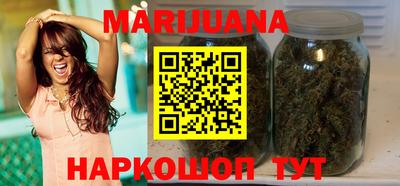 амфетамин Будённовск