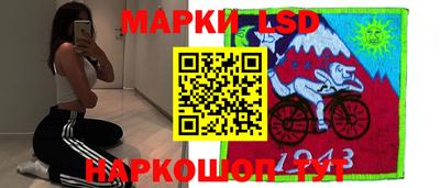 соль курить ск Бугуруслан