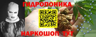 амфетамин Будённовск
