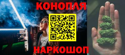 соль курить ск Бугуруслан