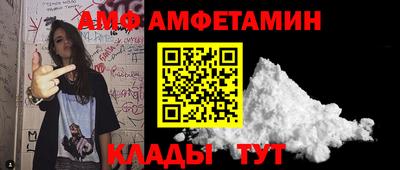 соль курить ск Бугуруслан