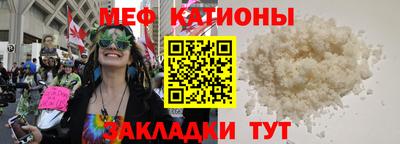 Альфа ПВП Бузулук