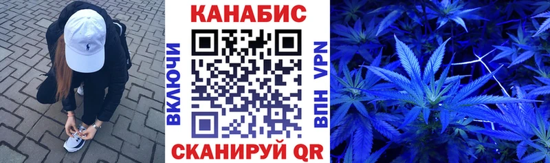 Бошки марихуана THC 21% Шумерля